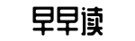 海角吃瓜网91,聚焦,围观-好逸恶劳网